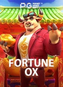 lv99 Lucky Fortune Cat